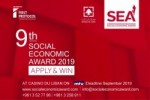 CALL FOR CAST - 9TH SOCIAL ECONOMIC AWARD 2019