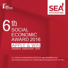 Call for Cast - 6th Social Economic Award 2016